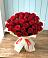Букет 29 Красных роз в Вилино