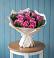 Букет цветов из: Розы в Вилино
