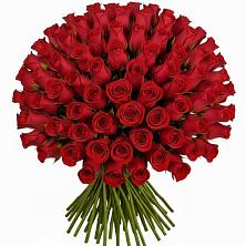 Букет Красные розы Чери Лав в Вилино
