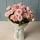Букет Розовый шарм в Вилино